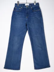 TU ES MON TRESOR/トゥエモントレゾア AP STUDIO(アパルトモンL'Appartement)購入2022SS The  Peridot Jean クロップドフレアデニム【25】【LDNA74031】 - メルカリ