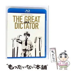 2025年最新】チャップリン dvdの人気アイテム - メルカリ