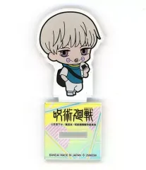 【中古】アクリルスタンド・アクリルパネル 狗巻棘 「呪術廻戦 アクリルスタンド02」