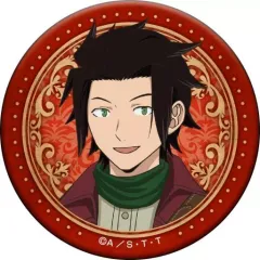 【中古】バッジ・ピンズ 嵐山准 「ワールドトリガー 缶バッジコレクション vol.2」