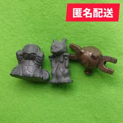 初代ポケモン　メタルコレクション52体+当時のフィギュア、 スタンプ 初代ポケモン メタルコレクション52体+当時のフィギュア、 スタンプ