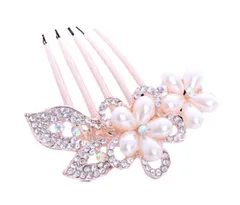 ［ドナリー］簪 櫛かんざし 髪飾り ヘアピン ヘッドドレス 髪留め ゴールド ウェディング パール ビジュー フォーマル 結婚式 披露宴 花嫁 着物 成人式 入学式 子供 発表会 普段使い レディース (蝶々結び) [蝶々結び]
