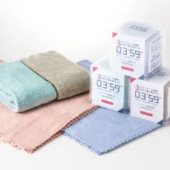 ZIP で紹介されました！ヘアドライタオル 【ポスト投函便】0359 03’59” マイクロファイバータオル 本多タオル 超吸水 やさしい肌触り  吸水速乾 ４０×１００cm  ヒルナンデスで紹介されました！