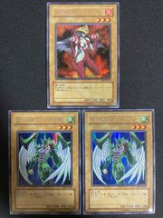 遊戯王　ガーディアンキマイラ　プリズマ　プリシク 51M+bR85itL._AC_SY200_QL15_.jpg