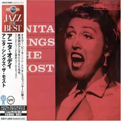 2025年最新】アニタ・オデイの人気アイテム - メルカリ