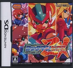 DS-ロックマン ゼクス