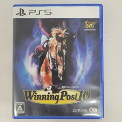ウイニングポスト10 Winning Post10 PS5 ソフト