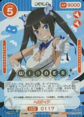 osica ライザリン・シュタウト　winnerプロモ osica ライザリン・シュタウト winnerプロモ osica ライザリン