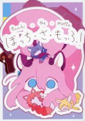 のぎんす(生駒里奈 紀伊國屋チュウ+Tシャツトレカ) 中古】生写真(乃木坂46) 生駒里奈/全身(足見切れ)・シャツ