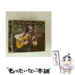 中古】 摩周湖殺人事件 旅情ミステリー/桃園書房/木谷恭介