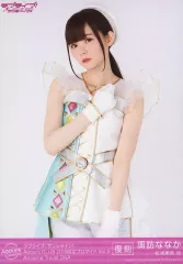 2025年最新】諏訪ななかの人気アイテム - メルカリ