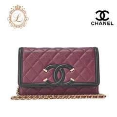 CHANEL シャネル マトラッセ CCフィリグリー チェーンウォレット キャビアスキン ボルドー×黒（シルバー金具） レディースウォレット 折財布 レディース財布  【中古】【送料無料】