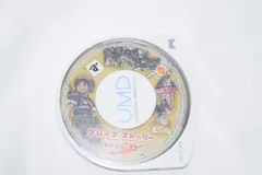 ブレイブ ストーリー 新たなる旅人 PSPソフト プレイステーションポータブル ケース無し ソフトのみ PSP