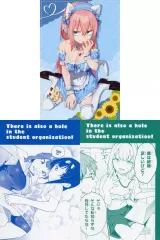 2025年最新】生徒会にも穴はある ポストカードの人気アイテム - メルカリ