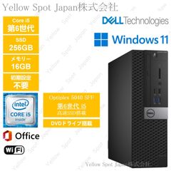 【中古PC】DELL OPTIPLEX 5040 SFF デスクトップパソコン Core i5 第6世代 16GB SSD256G動作確認済 Win11 Pro  搭載 【整備済み品】