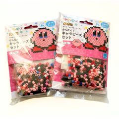 パーラービーズ かんたん！キャラビーズセット 星のカービィ2個セット