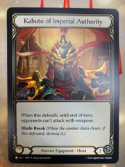 Flesh and blood 皇威の兜 / Kabuto of Imperial Authority RF