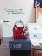 Dior   ディオールハンドバッグバッグバッグ、ショルダーバッグ、ブリーフケース、キャリーバッグ、ショルダーバッグ、リュックサック、ウエストポーチ、ゼロ財布、手首バッグ、ポーチ、イブニングバッグ、旅行バッグ、財布-WT0輸入-BCE72