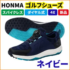 FootJoy - フットジョイ　ゴルフシューズ　27.5cm インソール 【JEWEL】 ジュエル JEWELアーチフィットインソール