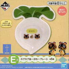 [중고] 접시·찻잔 마메키치 & 츠부키치(팔아버린다!)