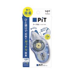 本日限定お値引き‼️NIPPO TIMEBOY 8 プラス デジタルタイマーセット