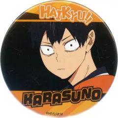 【中古】バッジ・ピンズ 07.影山飛雄 「ハイキュー!! 缶ガチャ(54mm) 01.トレーディング場面写缶バッジ (1)烏野A」