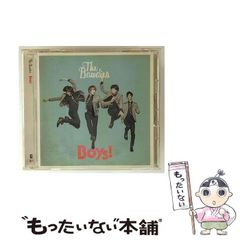 【中古】 放課後の方程式 アンソロジー/チュンソフト/北島行徳 中古】 放課後の方程式 アンソロジー (Chun soft novels) / 北島