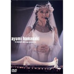 新品 浜崎あゆみ A museum 30th single collection - メルカリ