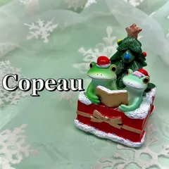 【美品】コポー　カエル　クリスマス5種 Copeau】 クリスマス リースとカエル | カエルグッズの
