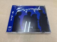 ENHYPEN 宵 アルバム 直筆サイン入り - メルカリ