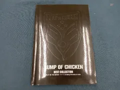 ギター弾き語り BUMP OF CHICKEN BEST COLLECTION 芸術・芸能・エンタメ・アート