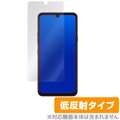 Softbank LG G8X Thinq 新品未使用品 保護フィルム付き ソフトバンク、“2画面化”スマホ「LG G8X ThinQ」の発売日決定