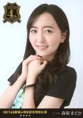 2025年最新】生写真 森保まどかの人気アイテム - メルカリ