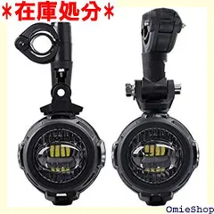 車モトホワイト6000K 8000LM LEDオートバイヘッドライトフォグスポットヘッドランプスポットライトfor ホンダハーレー用防水バイク電球 light and wire 1006