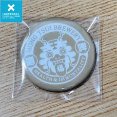 野狗子 やくし オリジナル蓄光缶バッジAmazon限定購入特典 匿名配送