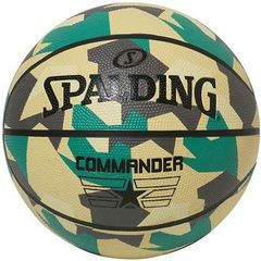 スポルディング　SPALDING　バスケットボール　アウトドア　84589Z　7号　★2900
