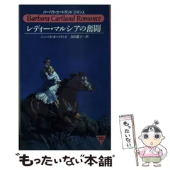 2024年最新】青山遼子の人気アイテム - メルカリ