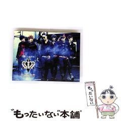 【中古】 インターネットで勝ち取る就職内定 ２００１年版/宝島社 中古】 インターネットで勝ち取る就職内定 2001年版 （TJ MOOK