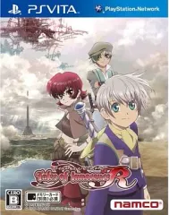 【中古】PSVITAソフト テイルズ・オブ・イノセンス R
