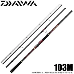 ダイワオーバーゼア　Over There AGS103M オーバーゼア103Mを実釣インプレ！21ジグキャスターと比べてみて気付い