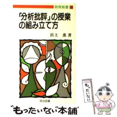 2024年最新】浜上薫の人気アイテム - メルカリ