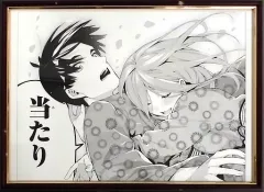 五等分の花嫁サイン入り複製原稿三玖Bナンバー<ミク1番>四葉Bセット春場ねぎ先生 五等分の花嫁サイン入り複製原稿三玖Bナンバー<ミク1番>