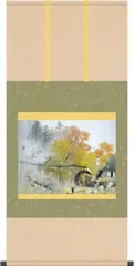 掛け軸 川合玉堂 『 清湍釣魚 』 名品 複製 希少 軸装 茶道具 掛軸 新品 2025年最新】川合玉堂 掛け軸の人気アイテム - メルカリ