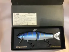 メガバス ito Engineering ITジャック スペアパーツ コンプリ 2025年最新】メガバスit jackの人気アイテム - メルカリ