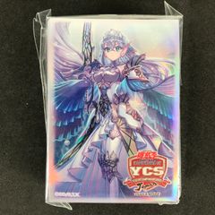 遊戯王 - 遊戯王　サプライ品 遊戯王 P.U.N.K サプライ＆新規 クォーターセンチュリー