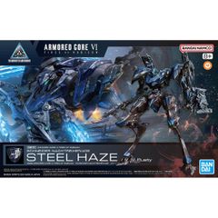 【新品未開封】30MM ARMORED CORE VI FIRES OF RUBICON SCHNEIDER NACHTREIHER/40E スティールヘイズ