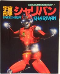 京都アニメーション 前売特典 高瀬亜貴子 劇場版ヴァイオレット