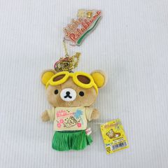 [태그 첨부] 리락쿠마 하와이 알로하 봉제 인형 홀더