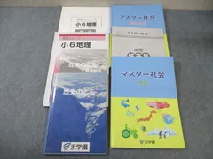 2024年最新】モナドの人気アイテム - メルカリ