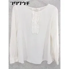 ◇ ◎ NATURAL BEAUTY BASIC ナチュラルビューティーベーシック 長袖 カットソー サイズS アイボリー レディース 【中古】 【1002801636678】